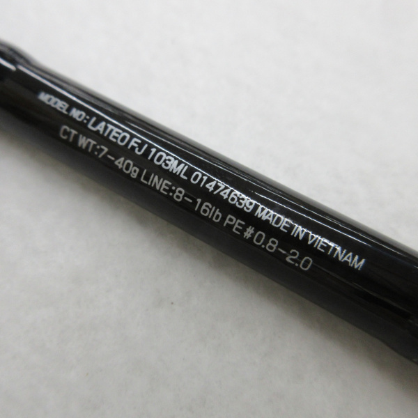 17ラテオFJ 103ML
